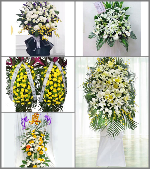 广东东莞市石排镇燕窝村白事花篮预定